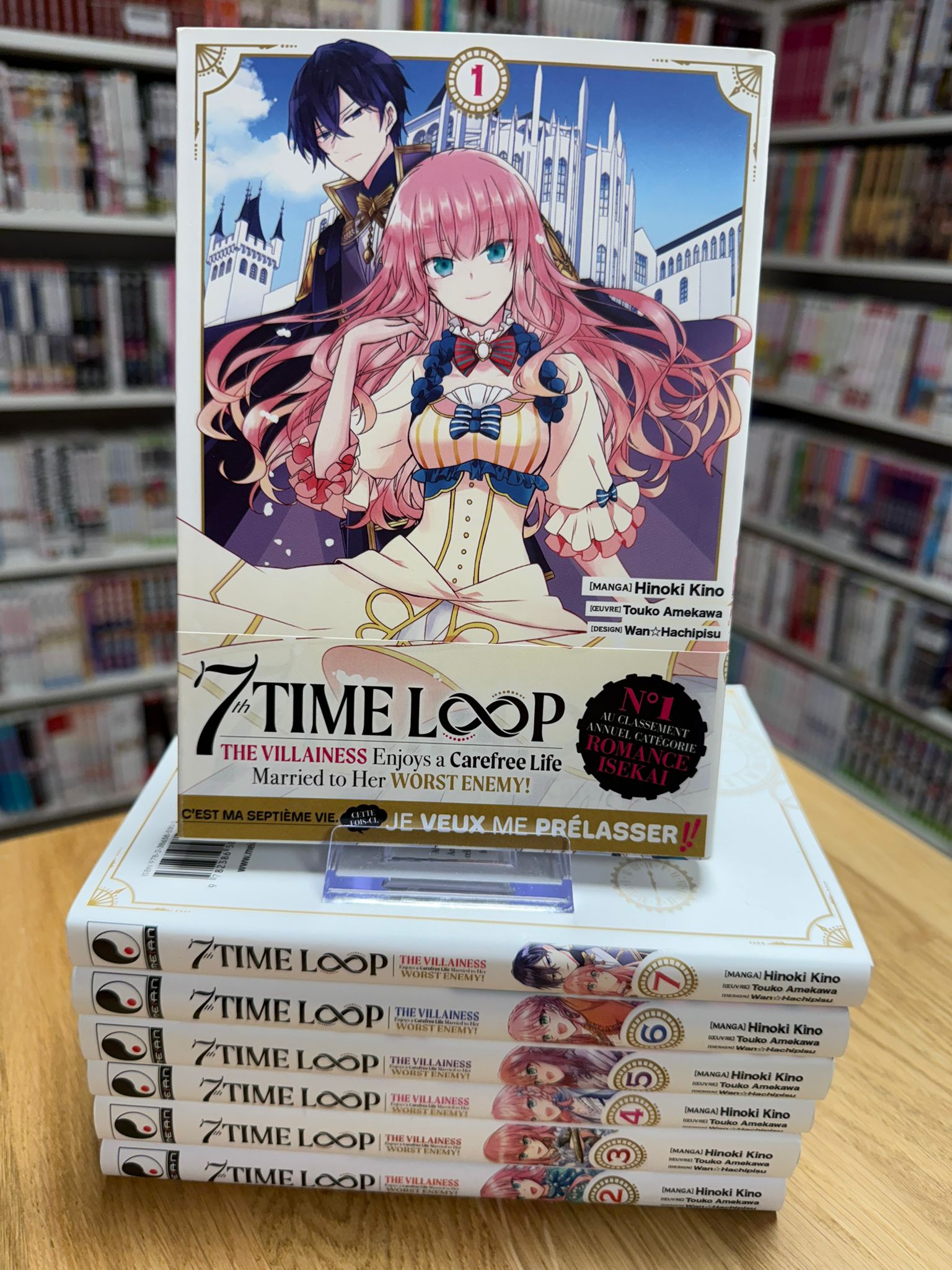 7th Time Loop - The Villainess Enjoys a Carefree Life Intégrale&nbsp;&nbsp;
